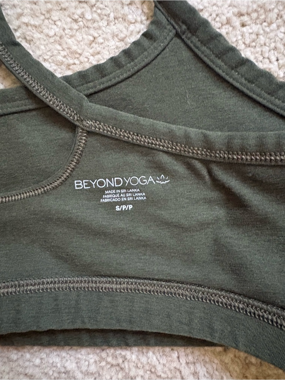 Beyond Yoga Set - Picture 4 of 4
